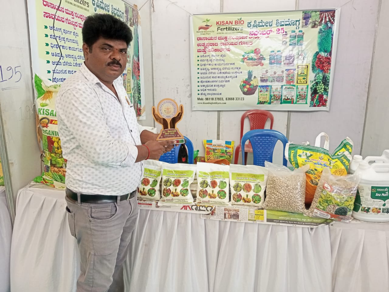 Exhibition Stalls